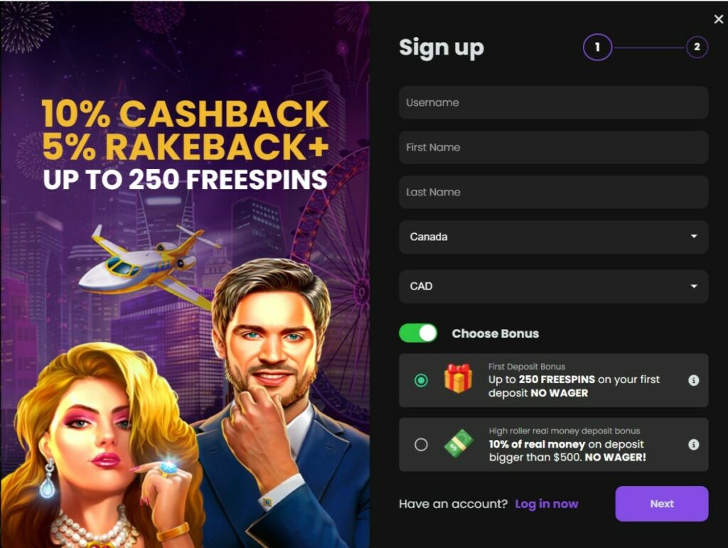 page d'enregistrement sur Chipstars